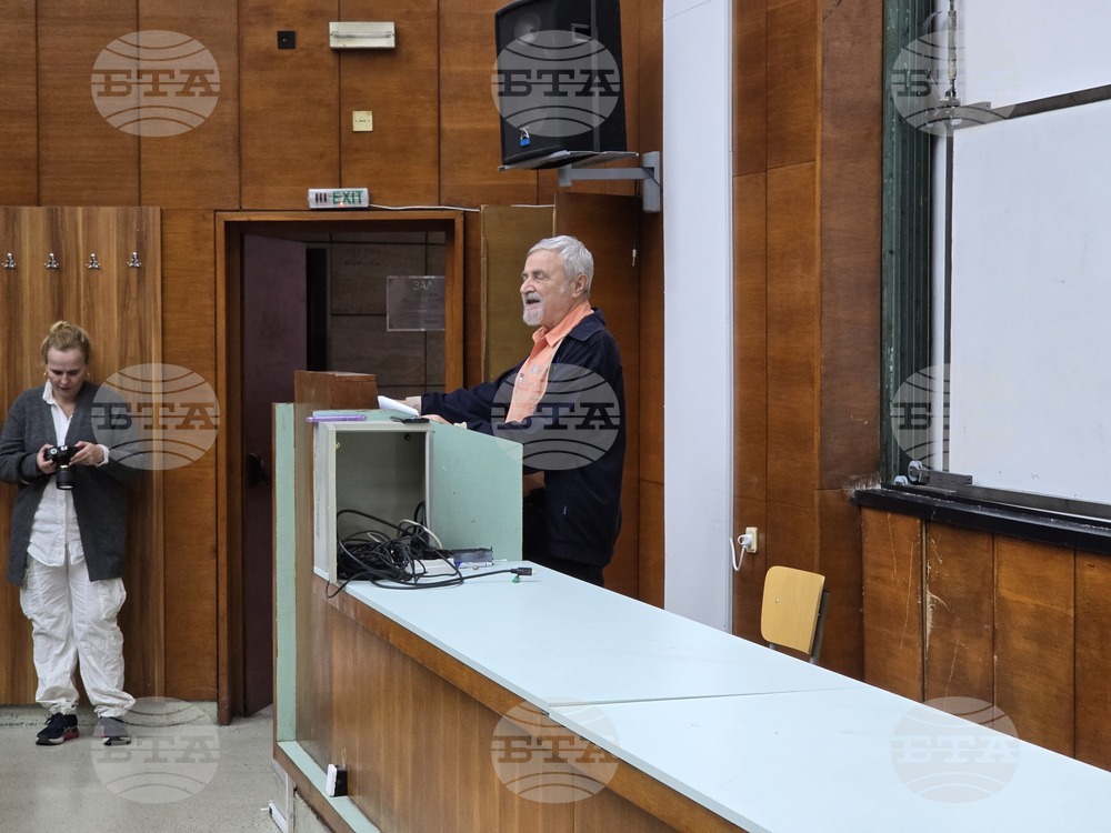 Университет по архитектура, строителство и геодезия (УАСГ) - представяне на книга