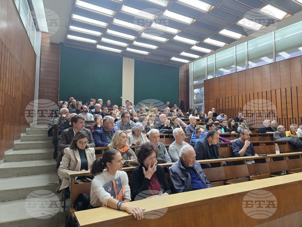 Университет по архитектура, строителство и геодезия (УАСГ) - представяне на книга