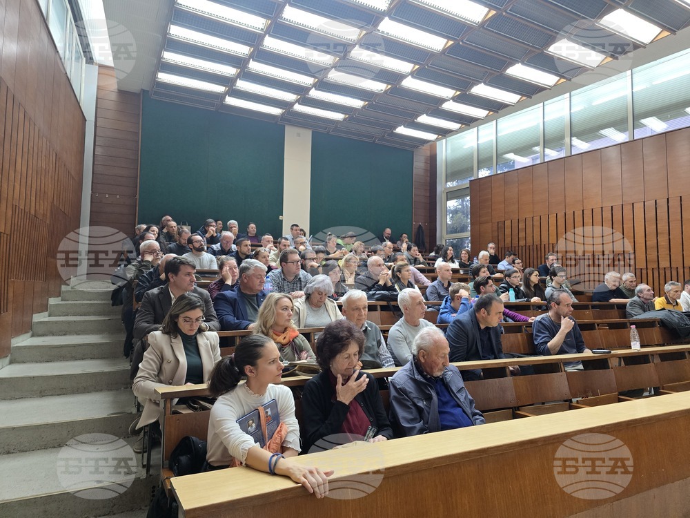 Университет по архитектура, строителство и геодезия (УАСГ) - представяне на книга