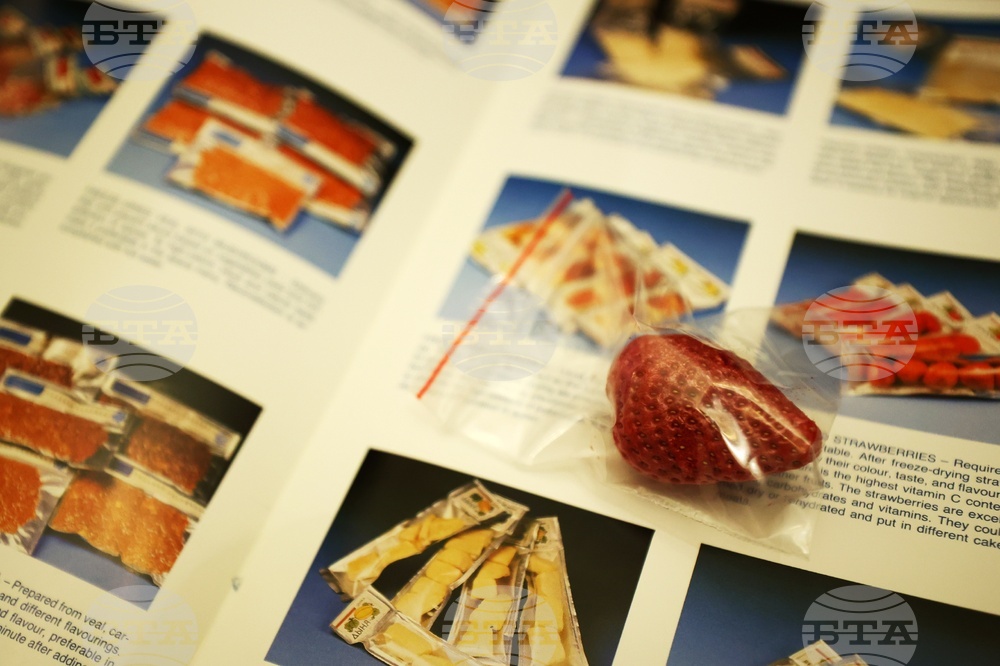 Национален етнографски музей - „Вкуси космоса! - презентация и дегустация на космическа храна“