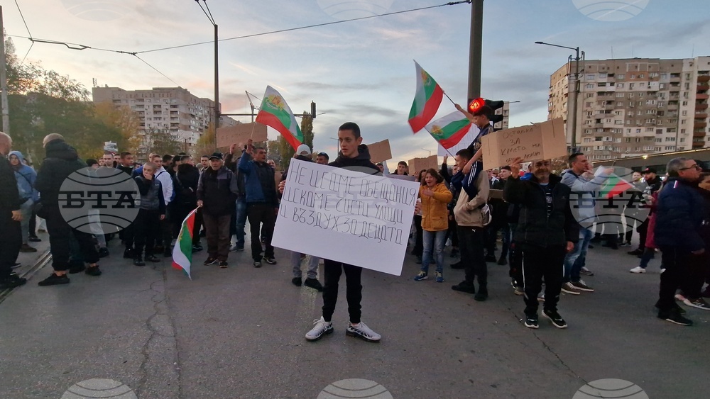 Район "Люлин" - сметосъбиране - протест