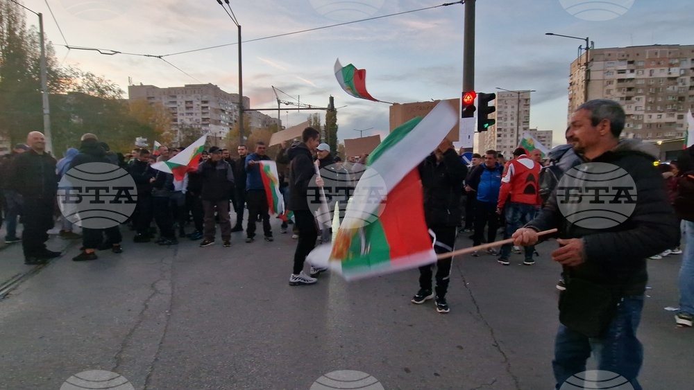 Район "Люлин" - сметосъбиране - протест