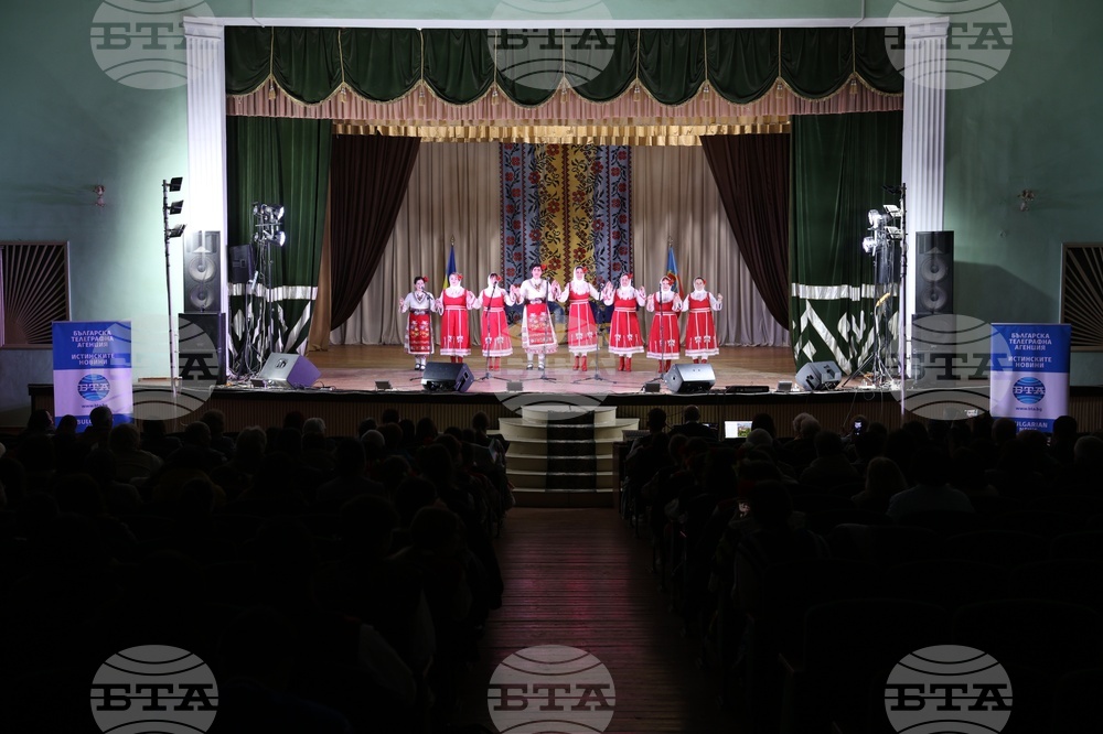 Украйна - Болград - Илия Луков - концерт