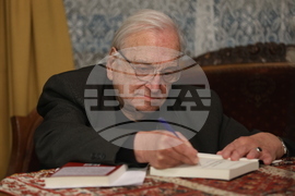 Национална награда „Чест и слово” 2025 - церемония