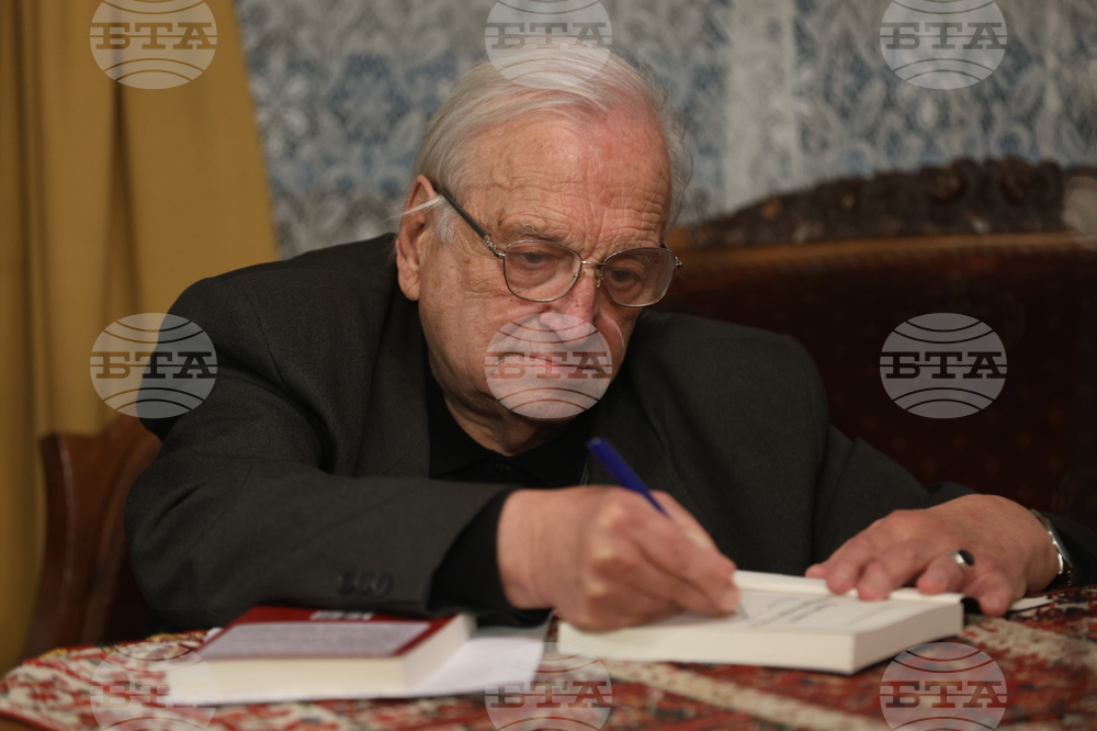 Национална награда „Чест и слово” 2025 - церемония