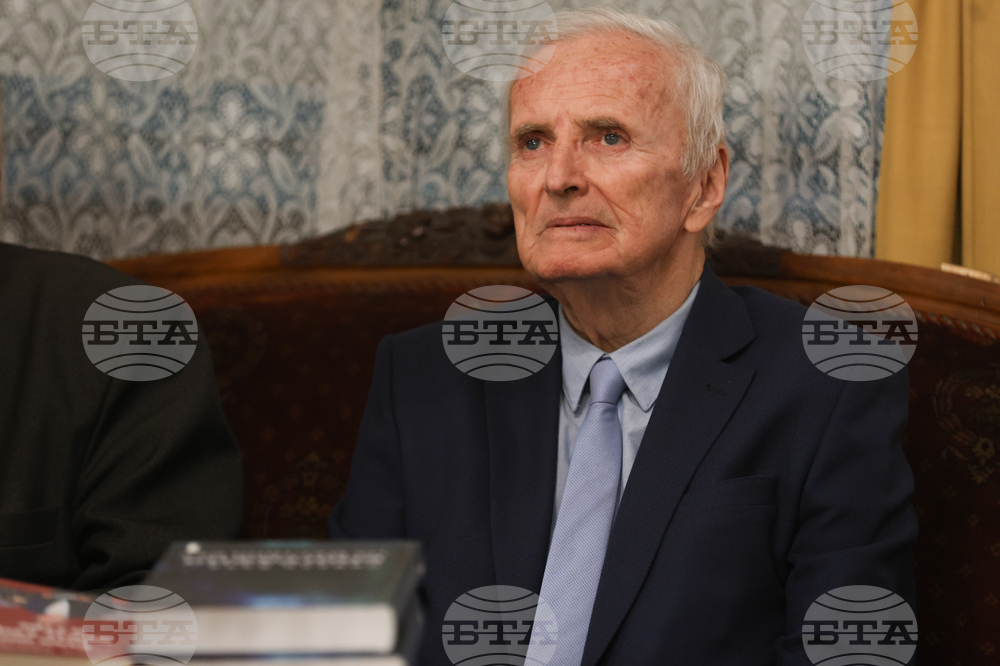 Национална награда „Чест и слово” 2025 - церемония