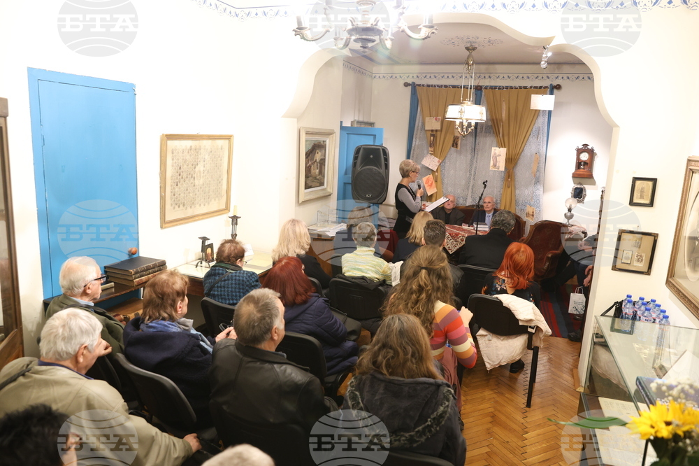 Национална награда „Чест и слово” 2025 - церемония