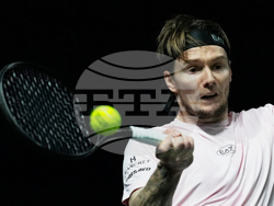 France Tennis Paris Masters