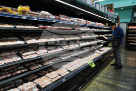 Government Shutdown Food Aid