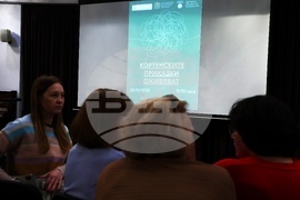 Сборник - „Кортенски фолклорни приказки от България и Молдова“ - представяне