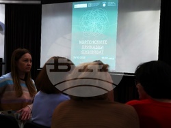 Сборник - „Кортенски фолклорни приказки от България и Молдова“ - представяне