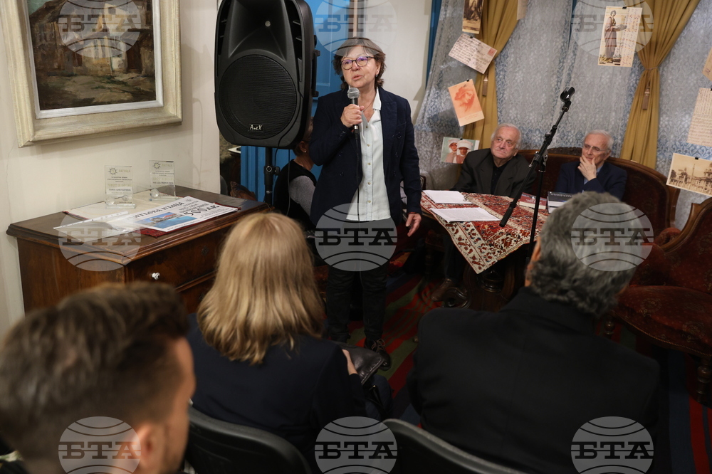 Национална награда „Чест и слово” 2025 - церемония