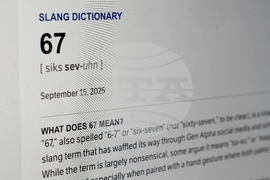 Word of the Year 6-7