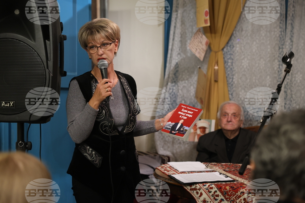 Национална награда „Чест и слово” 2025 - церемония