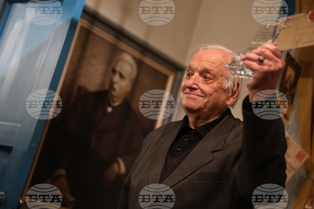 Национална награда „Чест и слово” 2025 - церемония