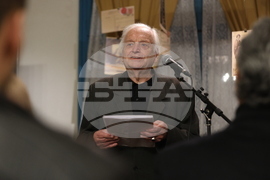 Национална награда „Чест и слово” 2025 - церемония