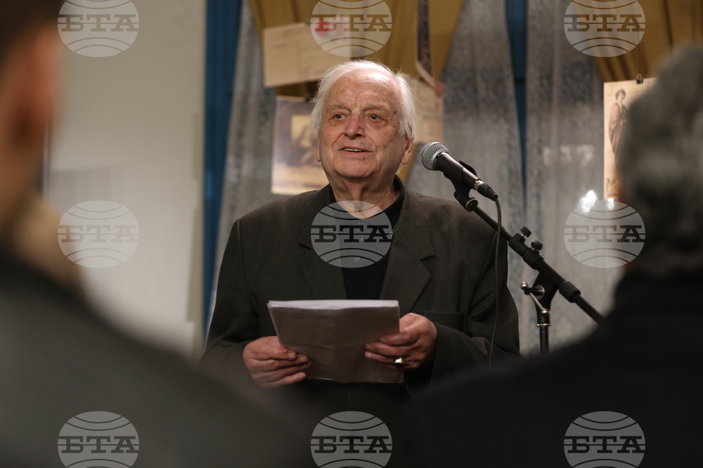 Национална награда „Чест и слово” 2025 - церемония