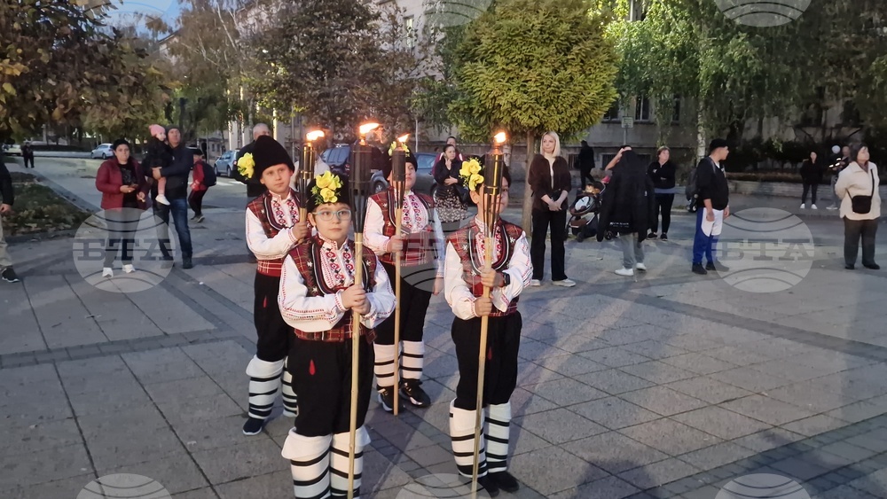 Разград - шествие - будители