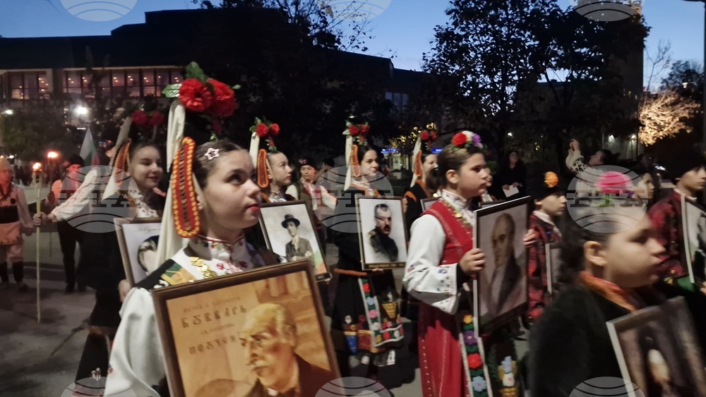 Разград - шествие - будители