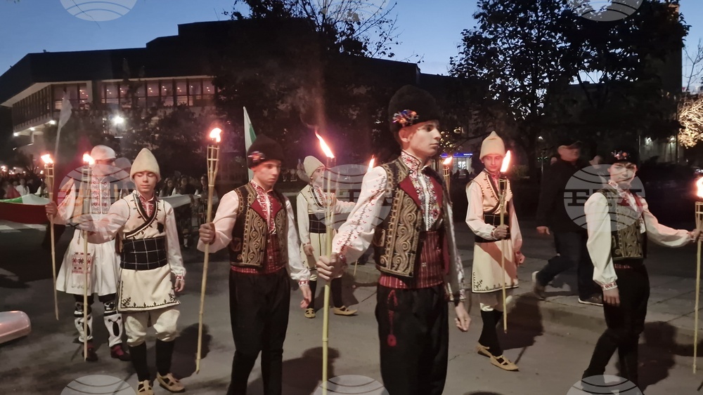 Разград - шествие - будители