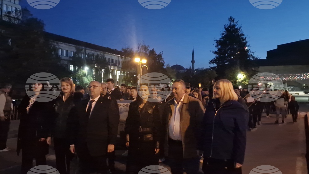 Разград - шествие - будители