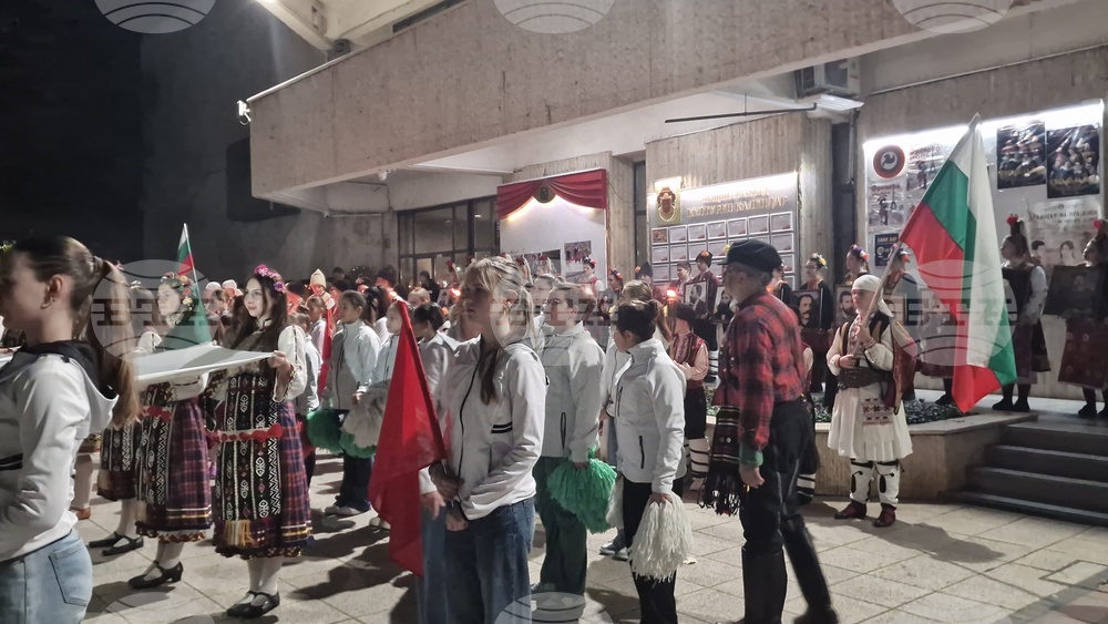 Разград - шествие - будители