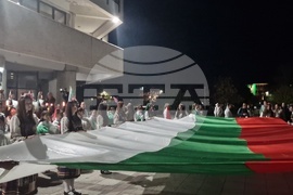 Разград - шествие - будители