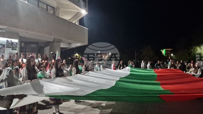 Разград - шествие - будители