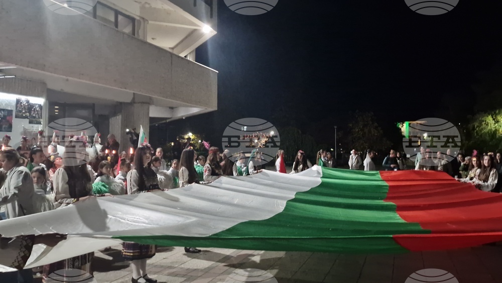 Разград - шествие - будители