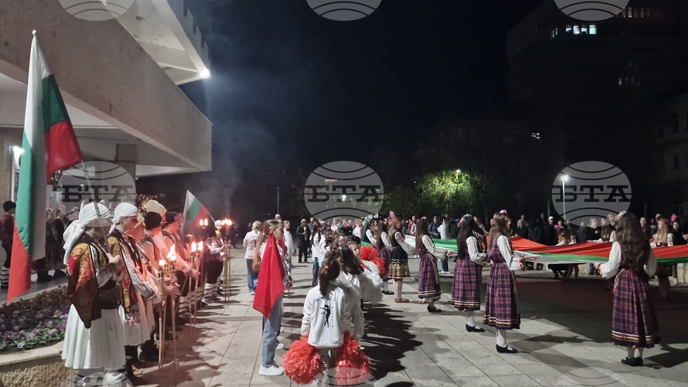 Разград - шествие - будители