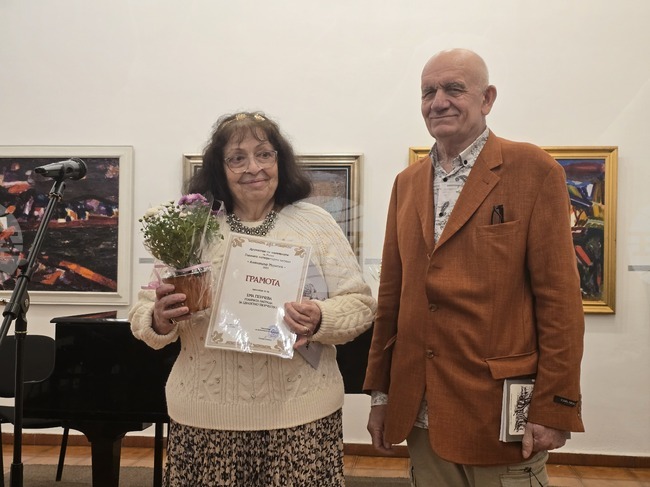Сдружение „Дружество на писателите” в Плевен връчи годишните си награди