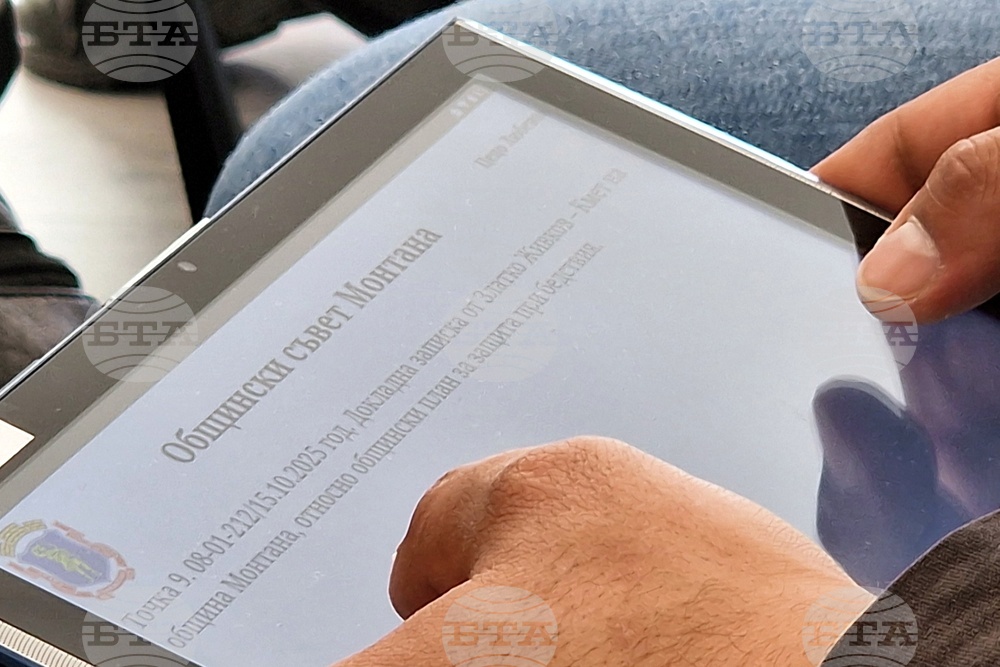 Общински план за защита при бедствия приеха общинските съветници в Монтана 