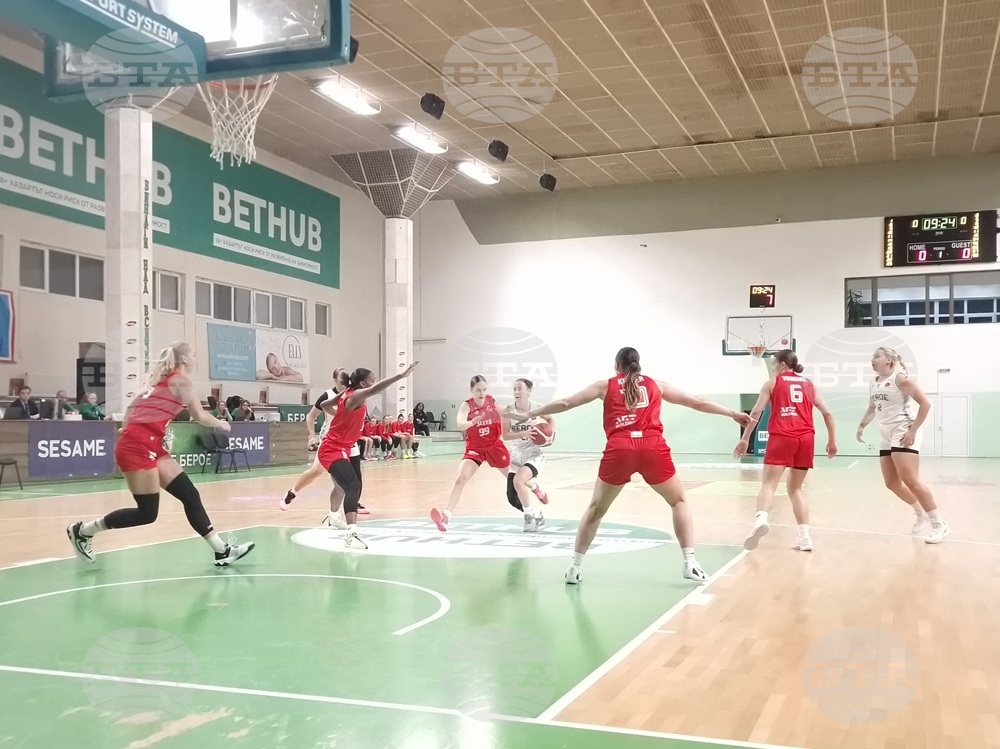 Стара Загора - баскетбол - Еврокъп - Берое - Шленза