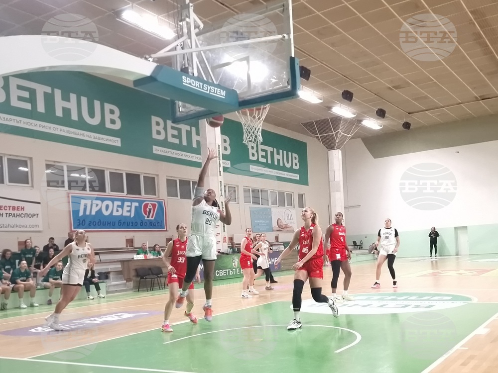 Стара Загора - баскетбол - Еврокъп - Берое - Шленза