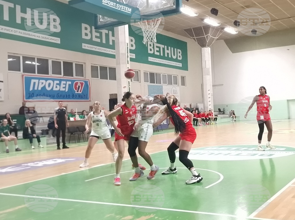 Женският баскетболен тим на Берое загуби от полския Шленза (Вроцлав) в последното си домакинство от турнира Еврокъп