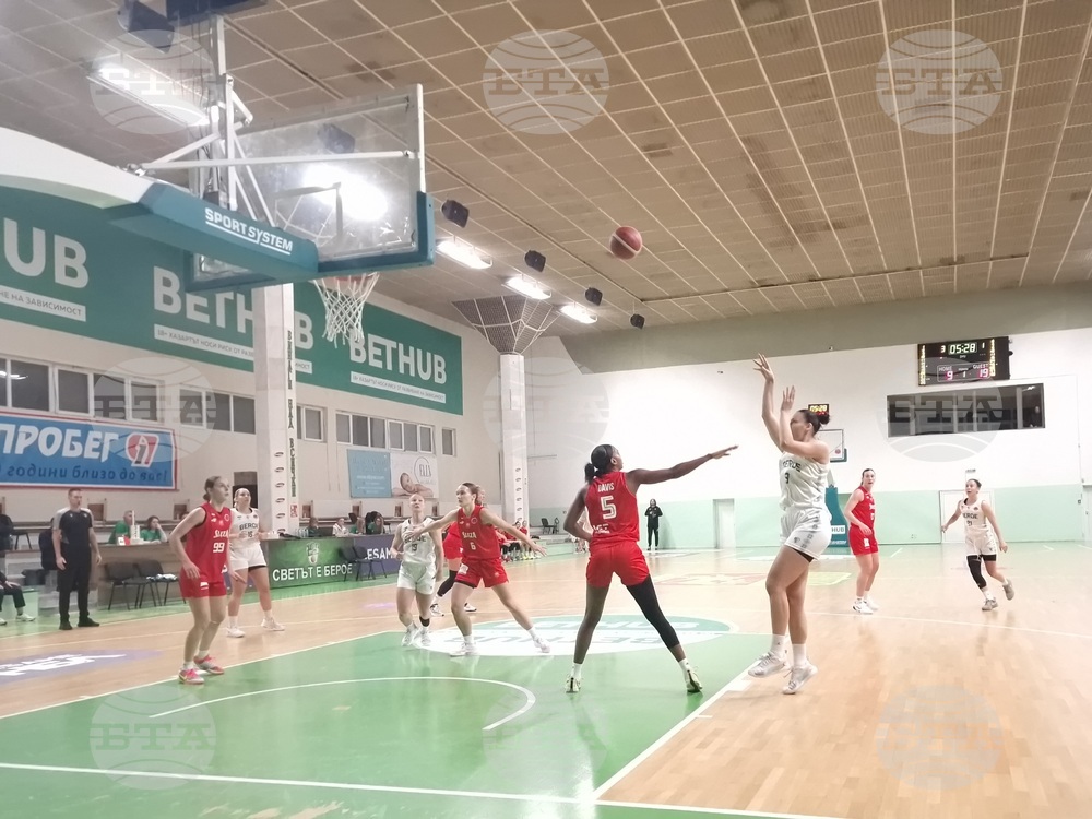 Стара Загора - баскетбол - Еврокъп - Берое - Шленза