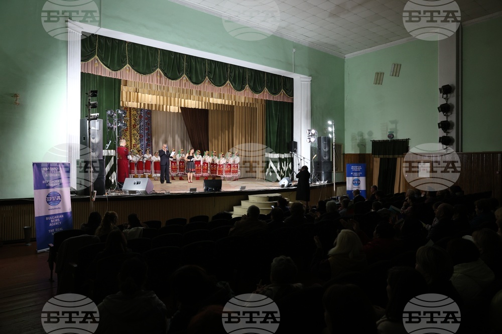 Украйна - Болград - Илия Луков - концерт