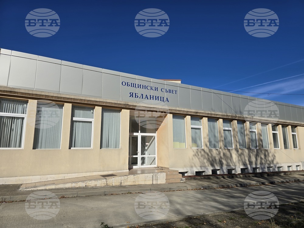 Общинският съвет в Ябланица даде съгласие да бъдат освободени над 221 000 лв. от резерва по бюджета на Общината