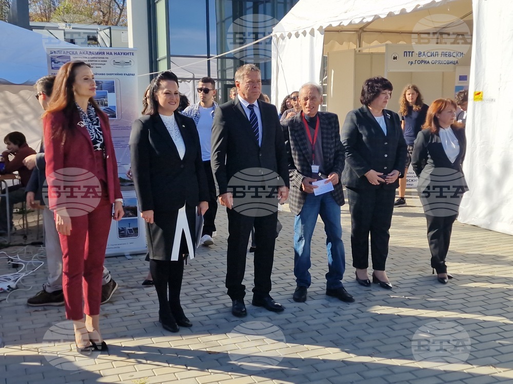 Горна Оряховица - Конкурс изложение за младежко техническо творчество