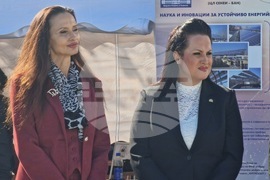 Горна Оряховица - Конкурс изложение за младежко техническо творчество