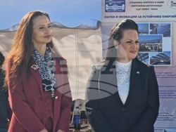 Горна Оряховица - Конкурс изложение за младежко техническо творчество