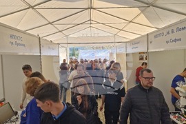 Горна Оряховица - Конкурс изложение за младежко техническо творчество