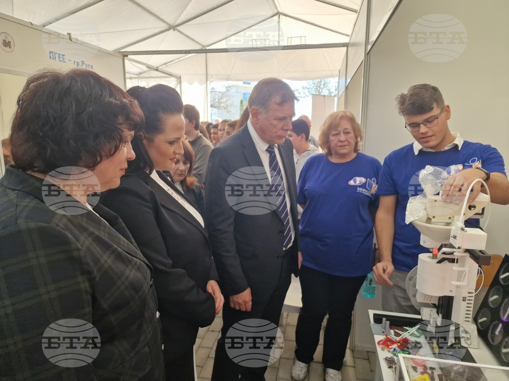Горна Оряховица - Конкурс изложение за младежко техническо творчество