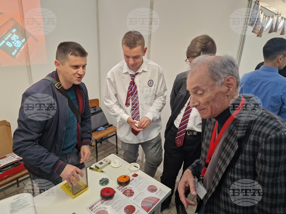 Горна Оряховица - Конкурс изложение за младежко техническо творчество