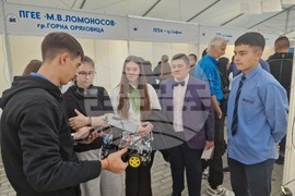 Горна Оряховица - Конкурс изложение за младежко техническо творчество