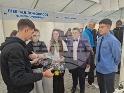 Горна Оряховица - Конкурс изложение за младежко техническо творчество