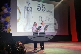 Търговище - ПГИИ „Джон Атанасов“ - празничен концерт