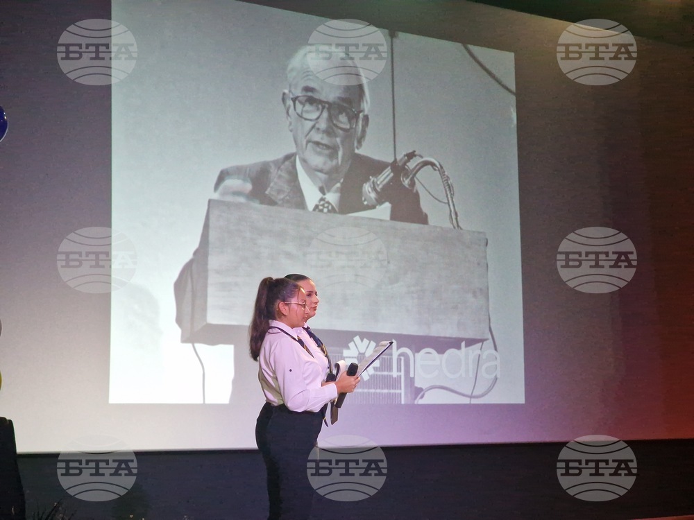 Търговище - ПГИИ „Джон Атанасов“ - празничен концерт