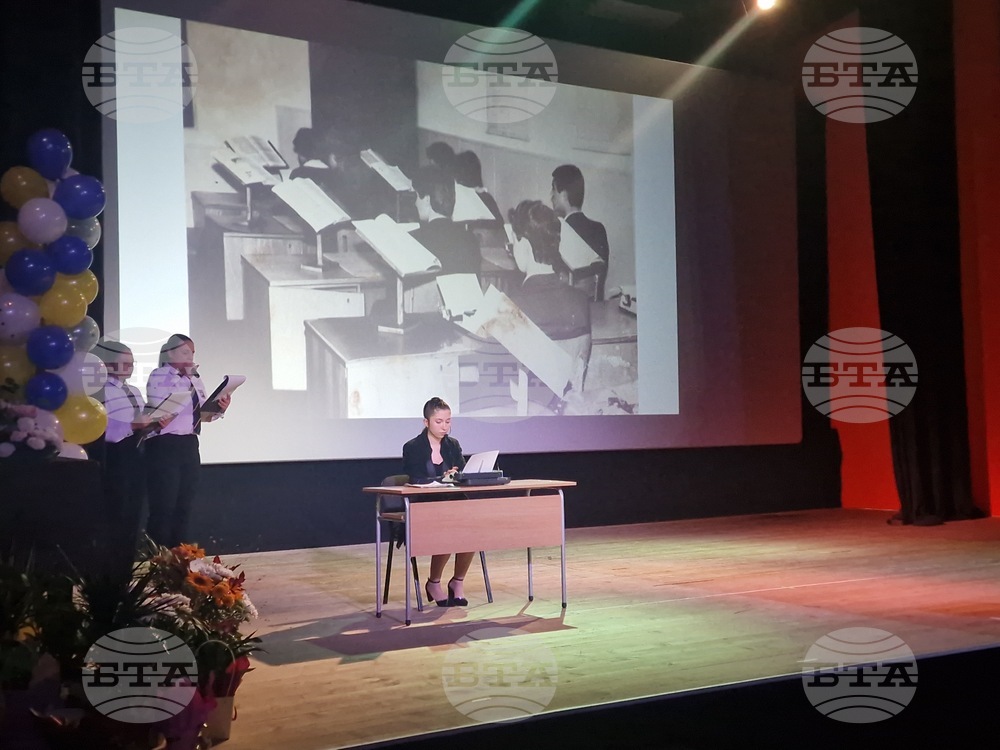 Търговище - ПГИИ „Джон Атанасов“ - празничен концерт