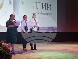 Търговище - ПГИИ „Джон Атанасов“ - празничен концерт